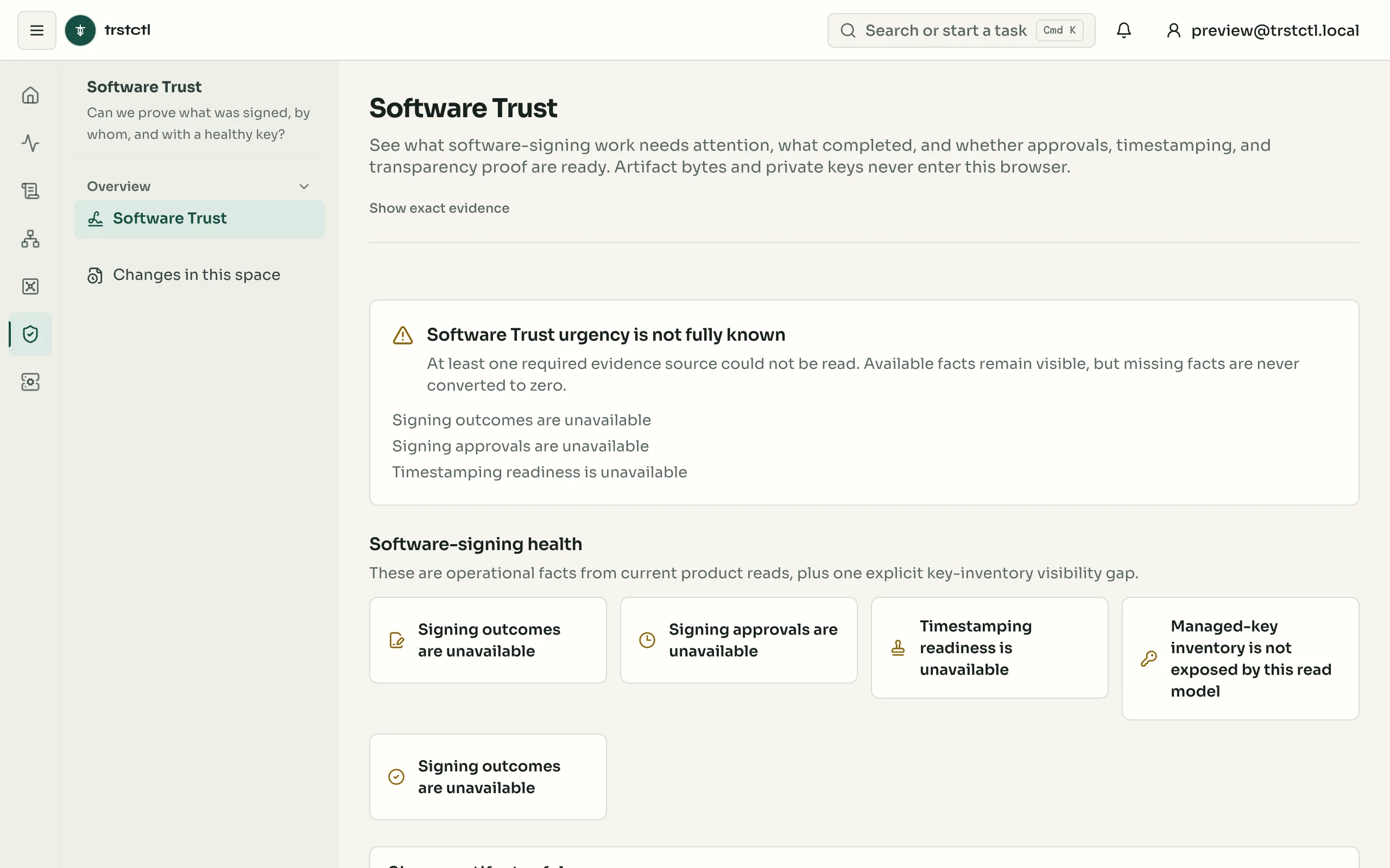 The Software Trust page of the trstctl console.